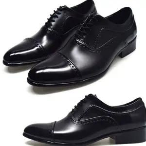 남성 신사화 끈타입 옥스포드화 블랙 남성 구두 가죽 토신