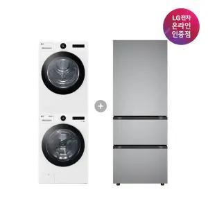 LG 트롬 세탁기건조기 세트 + LG 디오스 오브제컬렉션 김치톡톡 (FX23WA-20WQ + Z330MPSF11)