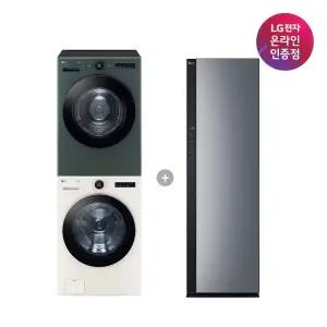 LG 트롬 오브제컬렉션 세탁기건조기 세트 + LG 스타일러 (FX24ENE-GNG + SC5GMR52)