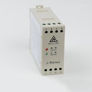 엘리베이터 부품 보호 위상 시퀀스 릴레이 HLJN3 J-릴레이 리프트 액세서리