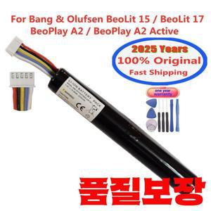 B&O PLAY Bang BeoPlay A2 Active BeoLit 15 / Olufsen 플레이어 스피커용 J406 기존 배터리