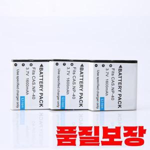 Casio-NP40 NP 40 Z850 용 배터리 교체 2 개