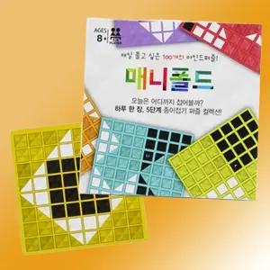 매니폴드 보드게임 한글판