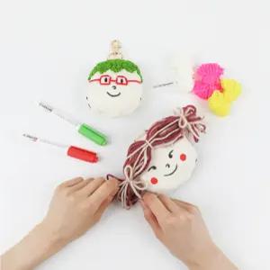 [오운유] LED 얼굴 인형 키링 만들기 DIY키트 키링만들기 업사이클링 학교 환경교육