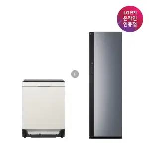 LG 디오스 오브제컬렉션 식기세척기 + LG 스타일러 (DUE6BGL1E + SC5GMR52)