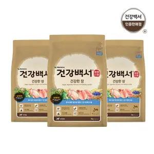 [건강백서]건강한 장 2kg 3팩