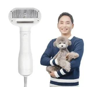 (인포)럽마이펫 2IN1 애견드라이기