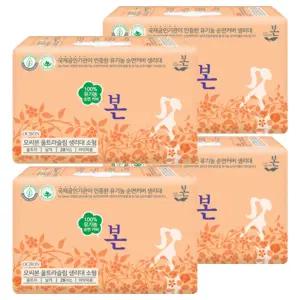 유기농본 울트라 피부자극없는 슬림 생리대 날개형 소형 28개입 4개
