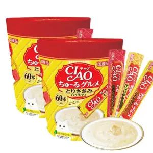 이나바 츄르 대용량 닭가슴살 버라이어티 60개입 X2개