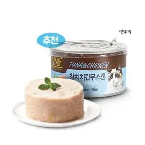 ANF 고양이캔 참치치킨무스 95gx48개 부드러운 간식