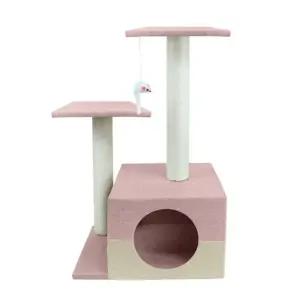 뚱냥이 투톤빌리지 핑크 고양이캣타워