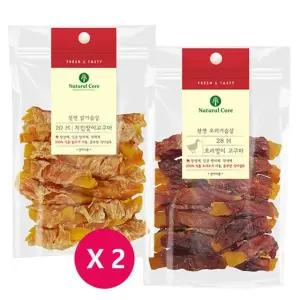 네츄럴코어 오리/치킨말이 고구마  110g x 2개