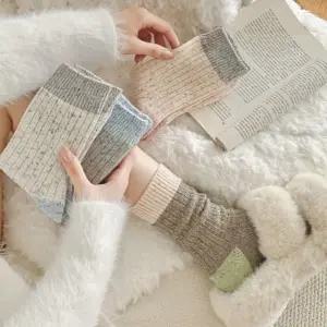 파스텔 골지 면양말 가을 겨울 양말 선물 4켤레 세트