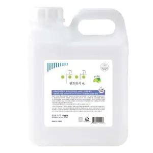 이공이공 핸드워시 머스캣향 4L 손세정제 거품비누 핸드워시