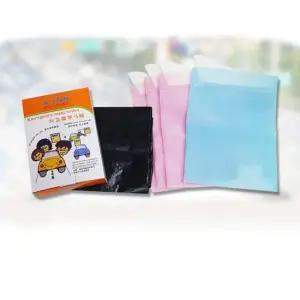 비상용 휴대용 소변봉투 소변기 간이소변기 4개한세트