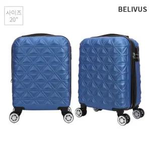 빌리버스 남자 20인치 하드 캐리어 확장 기내용 미니캐리어 여행가방 BBU092