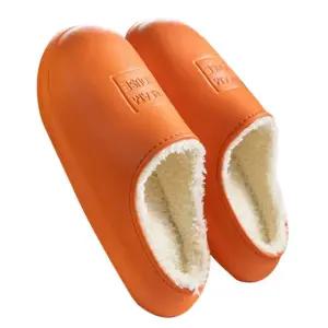 [살림의기술] EVA 방수 보온실내화(오픈형) 1+1