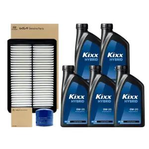 그랜져IG 2.4 하이브리드 엔진오일 세트 (킥스 하이브리드 0W20 5L + 순정 오일필터 + 에어필터)