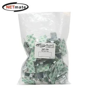 NETmate NMT-CB4 케이블 정리용 메탈 클램프 (25x15mm 100EA) / 전선정리홀더 케이블정리홀더 케이블고정홀