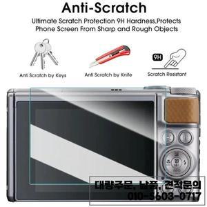 캐논 SX740 비디오 카메라 화면 보호기 커버 HD 투명 안티 스크래치 유리 필름 용 1/2/3/4/5Pcs