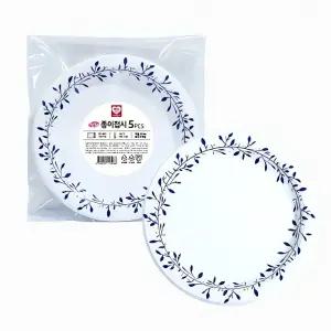 칼라 종이접시 20cm 10개입 디자인 접시 일회용 식기 파티 용품 크래프트 소모품