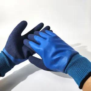 생선 손질 장갑 어업용 코팅 작업용 방수 생선손질장갑 어업용장갑