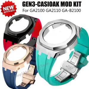 호환 카시오크 GA2100 3세대 개조 키트 G-SHOCK GA2100 GA2110용 메탈 시계  러버 시계줄