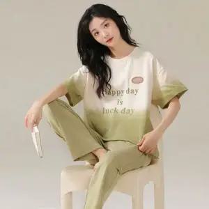 [하프클럽/]잠옷세트 상하의세트 여성 파자마 L 문나잇 여자파자