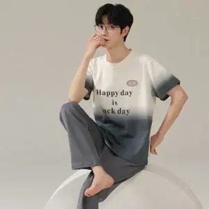 [하프클럽/]문나잇 L 남자홈웨어 남성 잠옷세트 남자파자마 남성