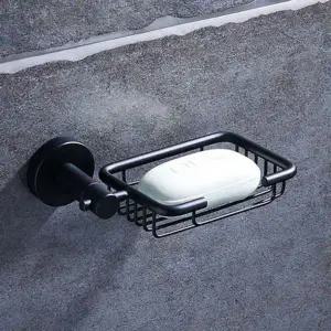 [하프클럽/]물빠짐 비누받침대 홈원 비누걸이 스텐 비누걸이 비누