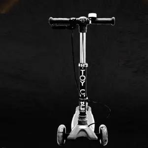 [하프클럽/셀러허브_여성트랜드패션]세발킥보드 휴대용킥보드 티큐브 1P 씽