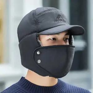 [하프클럽/]남자 스키 귀마개 군밤 겨울 귀달이 털 모자 방한