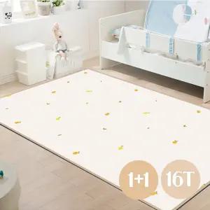 1+1  PE 웰빙플러스 놀이방매트 오렌지레몬 250x140x1.6cm 2중엠보 논슬립