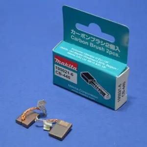 마끼다부품 CB440 카본브러시 DHP456 DHP482 DDF458 DDF482  5112920