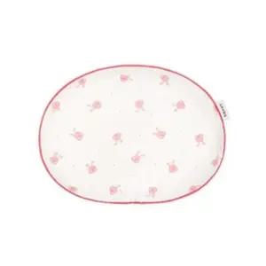 라비킷 신생아 유아 애착 두상 배게 쿨 커버 리틀래빗