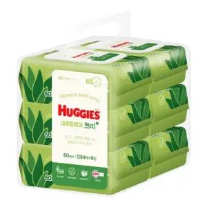 하기스 내추럴케어 아기물티슈 캡형 64매 6개입