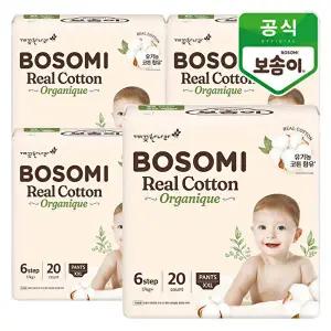 [깨끗한 나라]보솜이 리얼코튼 오가니크 팬티 점보형 20개입x4팩