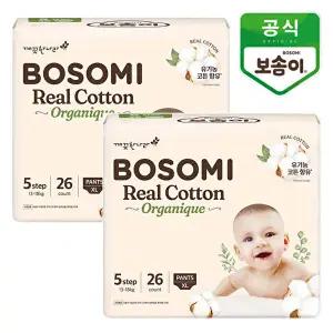 [깨끗한 나라]보솜이 리얼코튼 오가니크 팬티 특대형 26개입x2팩