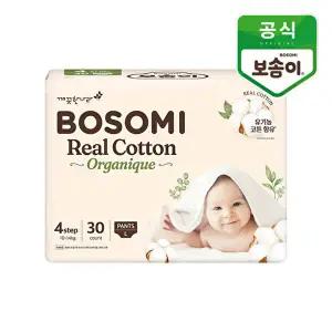[깨끗한 나라]보솜이 리얼코튼 오가니크 팬티 대형 30개입