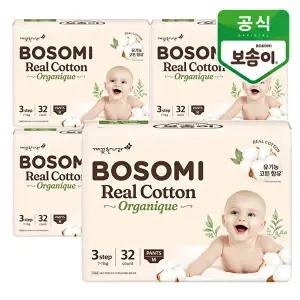[깨끗한 나라]보솜이 리얼코튼 오가니크 팬티 중형 32개입x4팩
