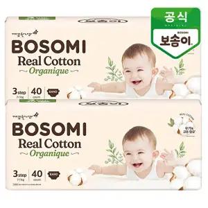 [깨끗한 나라]보솜이 리얼코튼 오가니크 중형 공용 40개입x2팩