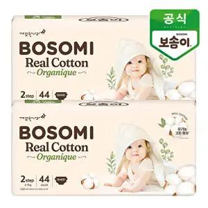 [깨끗한 나라]보솜이 리얼코튼 오가니크 소형 공용 44개입x2팩