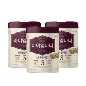 [T]남양 아이엠마더 캔분유 800g 3단계 3캔