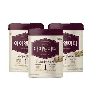 남양 아이엠마더 캔분유 800g 1단계 3캔