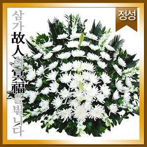 근조바구니 2/삼가 고인의 명복을빕니다/싱싱한꽃/상가/조문/애도조의/전국3시간내배송