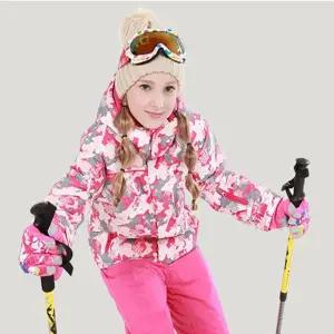 아동스키복 상하의 세트 보드복 어린이스키복세트 14종