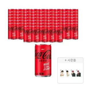 코카콜라 제로 190ml, 60개 + 증정(코크제로 뷔 포토엽서, 주문시 100% 증정)