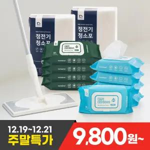 [홈앤미] 물걸레청소포 특대형 120매 외 정전기 청소포 밀대걸레 청소물티슈