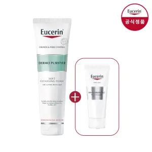 유세린 더모 퓨리파이어 폼 클렌저 150g + 하이알루론 나이트 크림 7ml