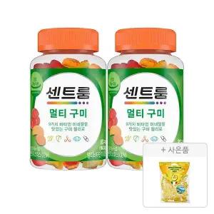 센트룸 멀티비타민 멀티구미, 80구미, 2개 + 증정 ( 포지타노 레몬캔디(125G),1개 )